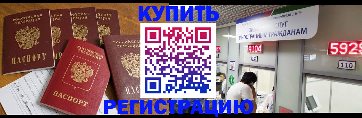 форма 3 в Новоалександровске