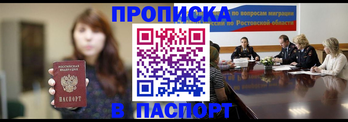 форма 3 в Новоалександровске